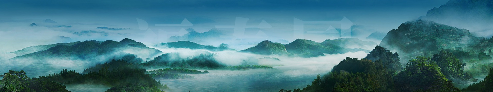 莲花山公墓